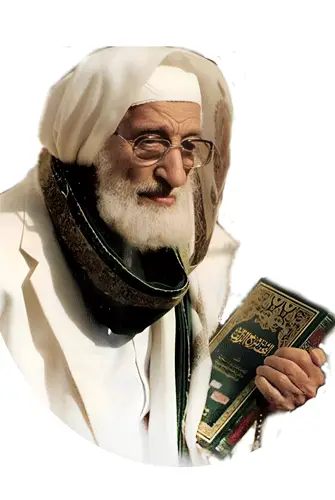 مقدمة حول الخلاف بين الأمة