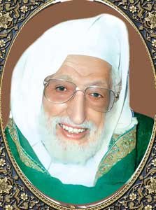 صورة-الإمام-المجدد-مجدالدين-المؤيدي