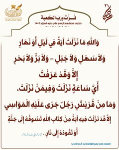 5875454582090042565 119