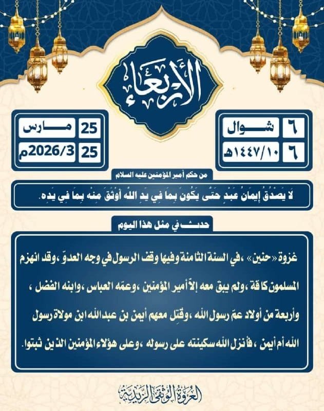 5916659377341402319 120 3