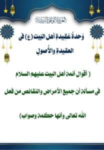 5917795078363614536 119