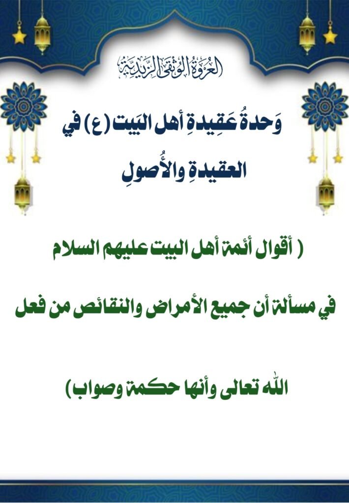 5917795078363614536 119