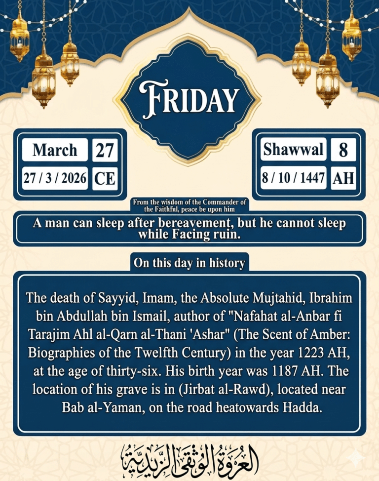 Gemini Generated Image tlfi41tlfi41tlfi