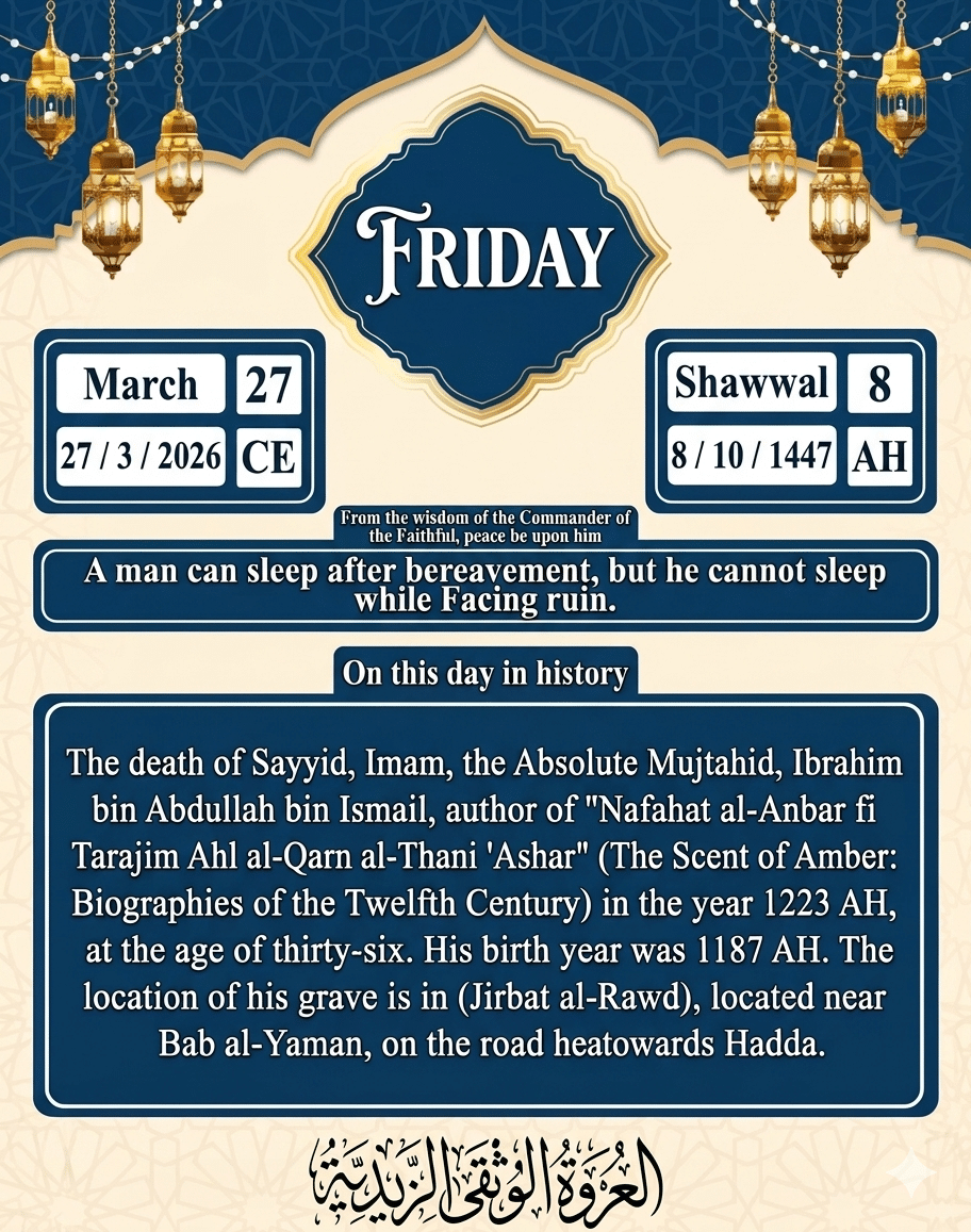 Gemini Generated Image tlfi41tlfi41tlfi