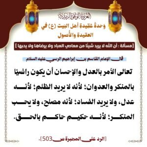 IMG 20260313 WA00151