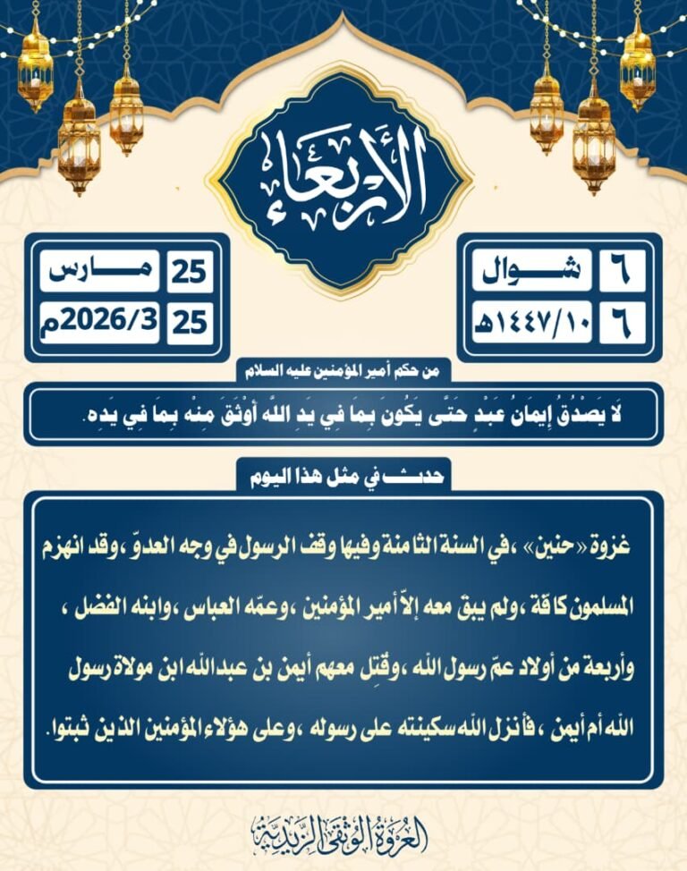 WhatsApp Image 2026 03 24 at 7.42.19 PM