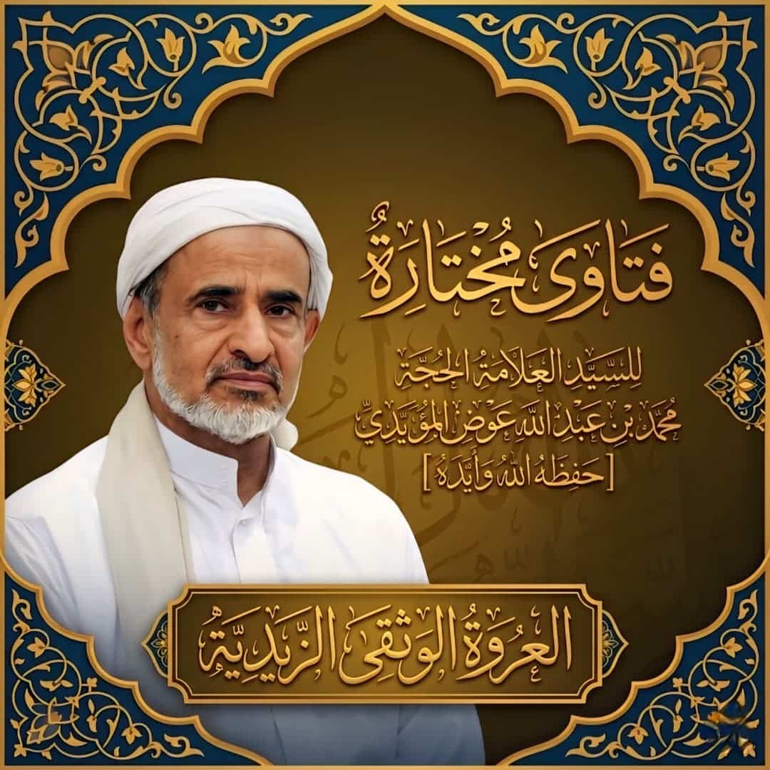 بدون عنوان