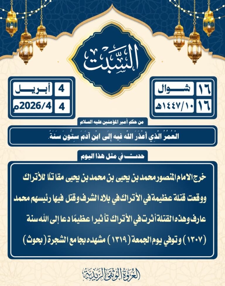 IMG 20260327 WA01132