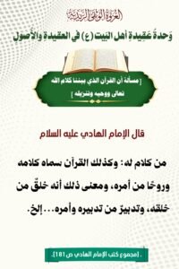 IMG 20260329 WA00441