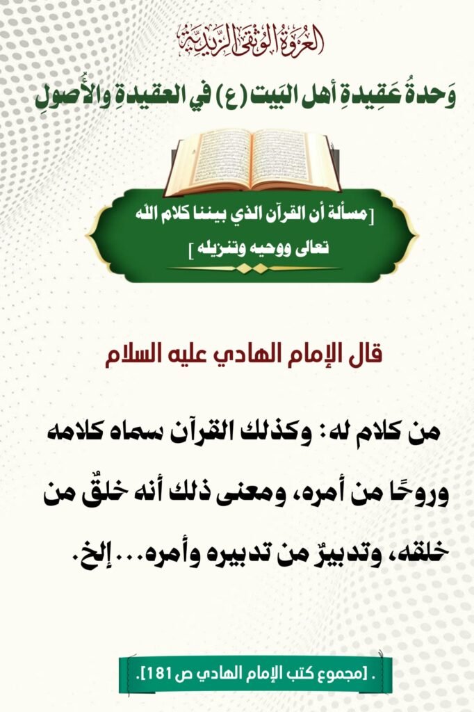 IMG 20260329 WA00441