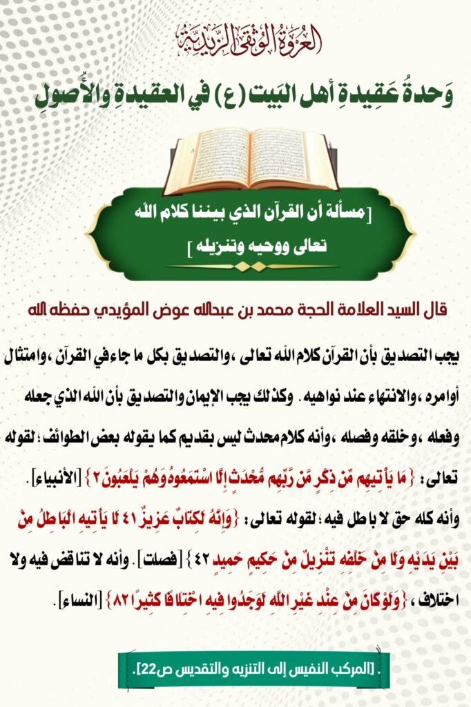 IMG 20260329 WA00461