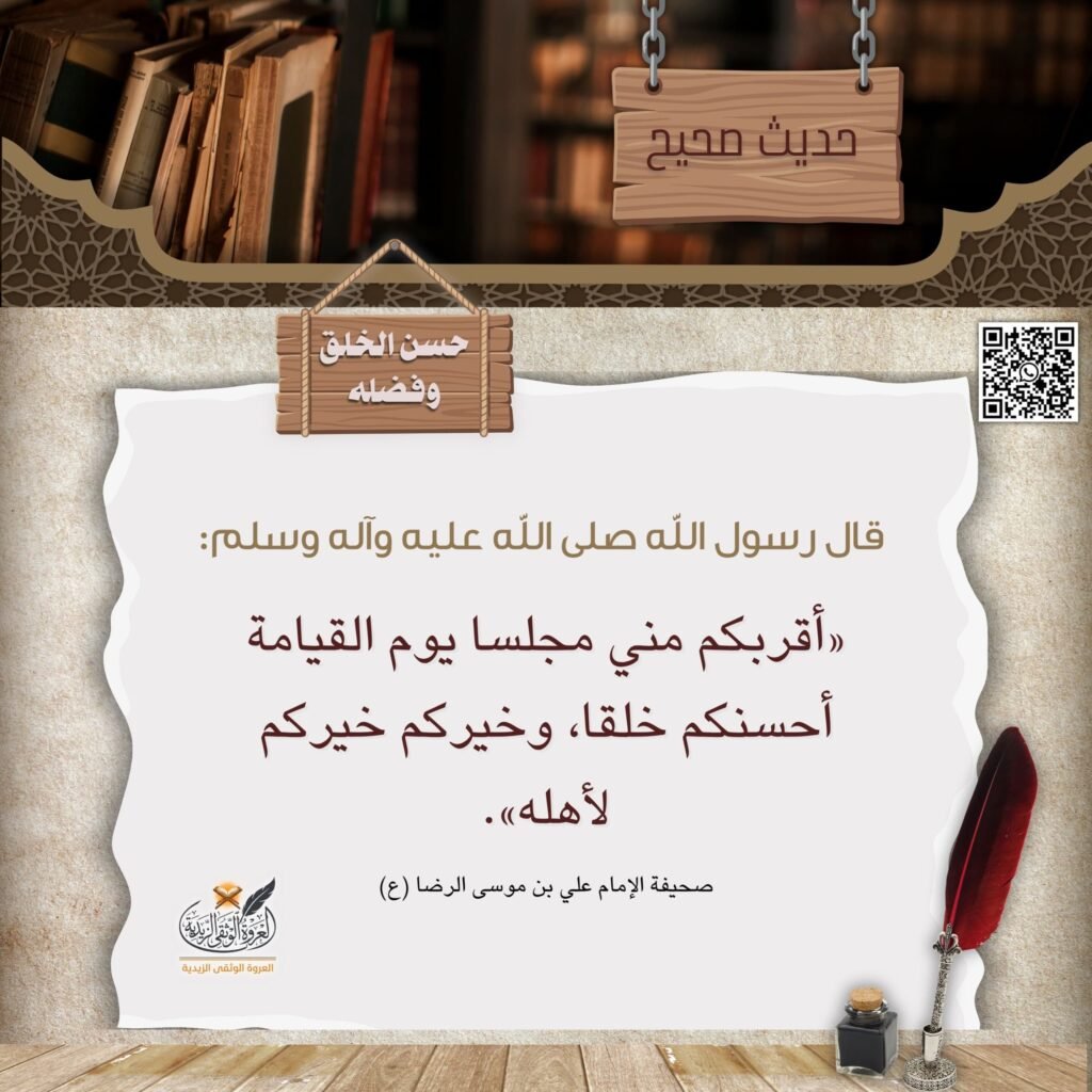 IMG 20260401 WA00821