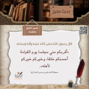 IMG 20260401 WA00821