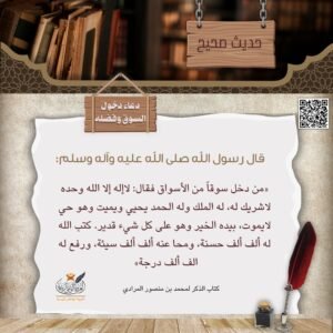 IMG 20260401 WA00962