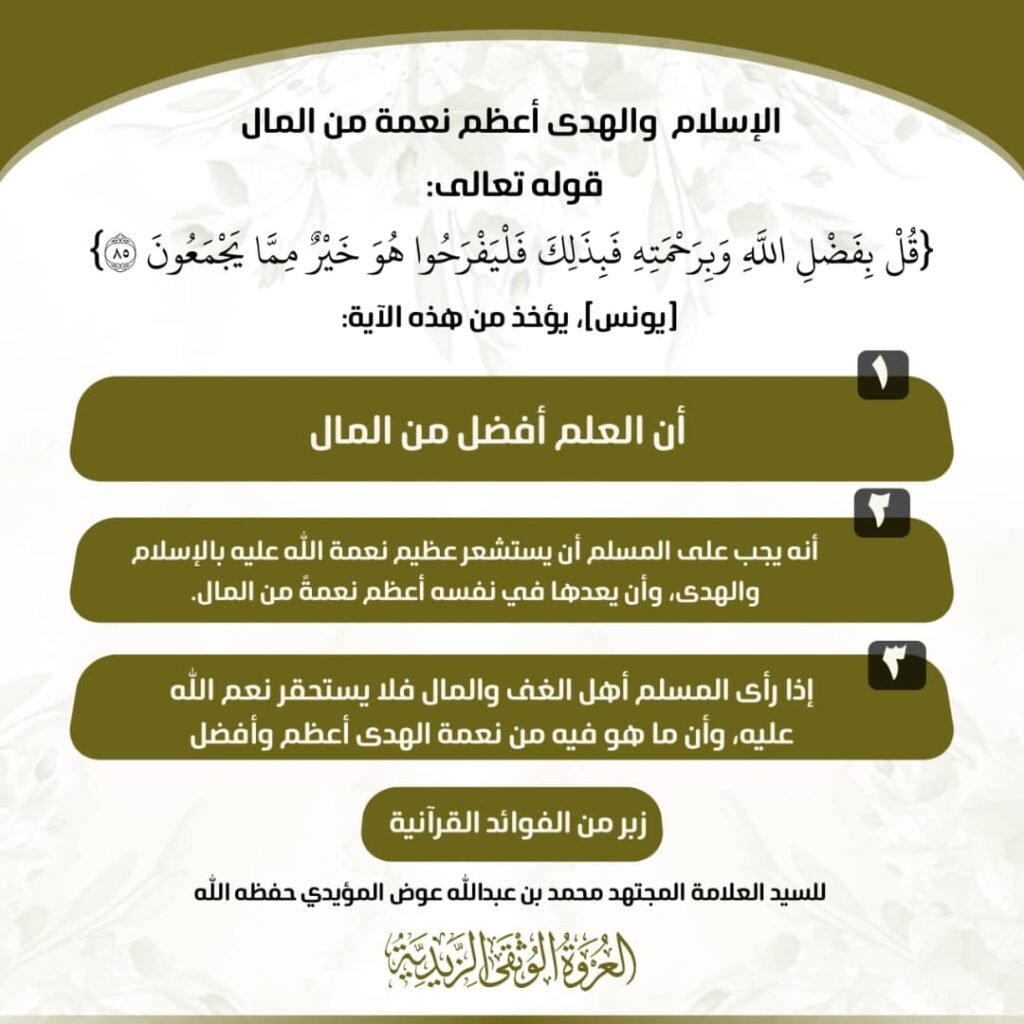 IMG 20260402 WA00342