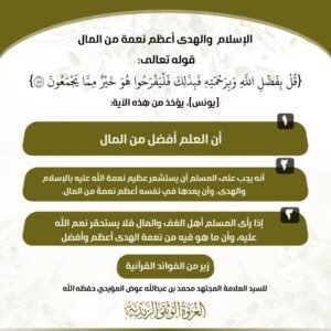 IMG 20260402 WA00342