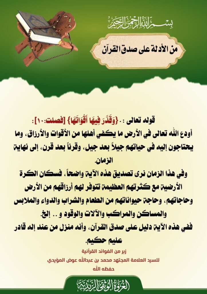 IMG 20260402 WA00361 2