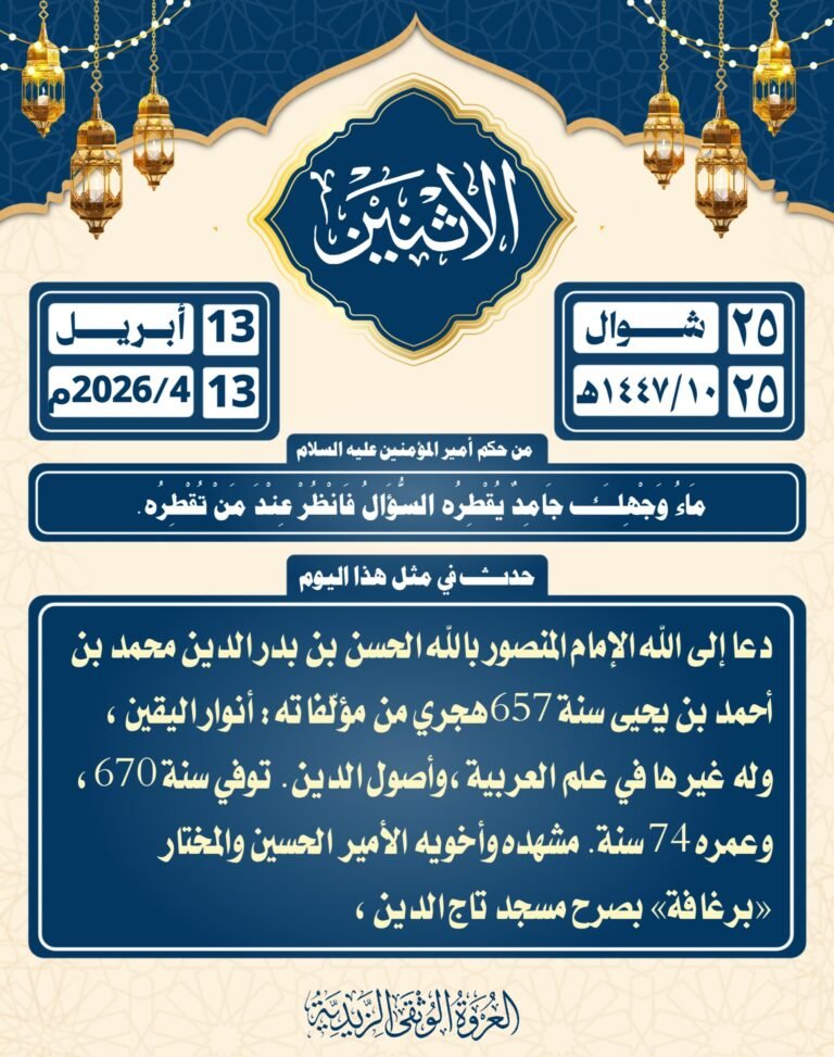 IMG 20260407 WA00421