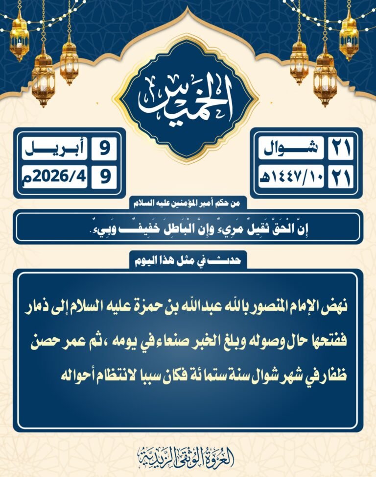 IMG 20260407 WA00811