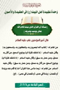 IMG 20260409 WA0019