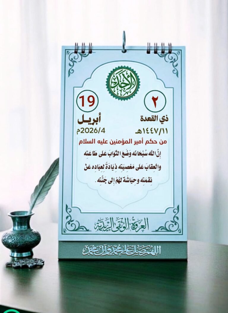 IMG 20260419 WA00172