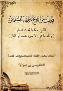 IMG 20260419 WA0038