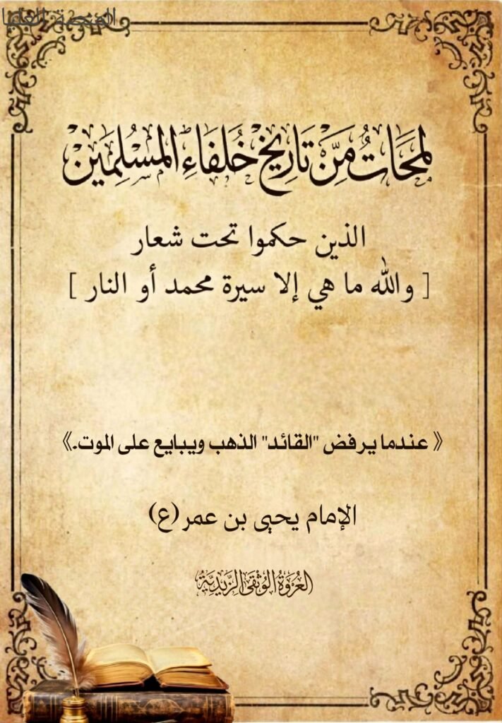 IMG 20260419 WA0038