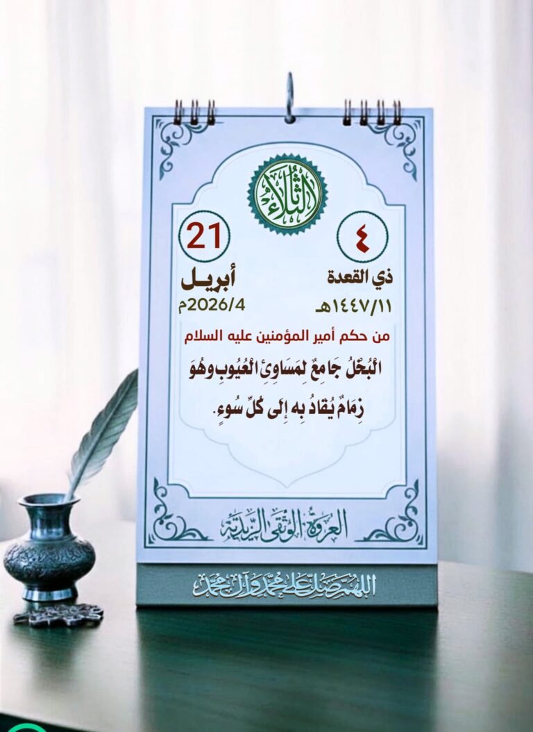 IMG 20260420 WA00471