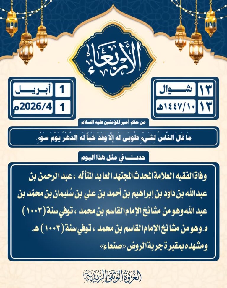 WhatsApp Image 2026 04 01 at 12.11.14 AM