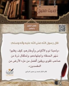 WhatsApp Image 2026 04 01 at 9.45.21 PM