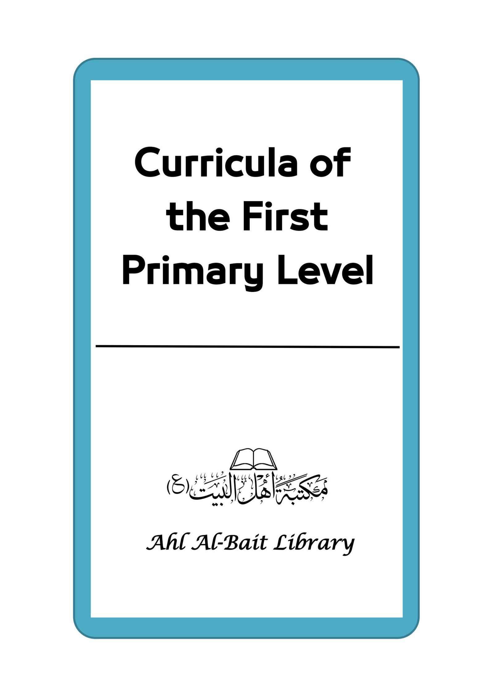 Urricula ofthe FirstPrimary Level