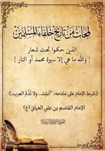 IMG 20260501 WA0060