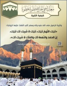 IMG 20260506 WA0089