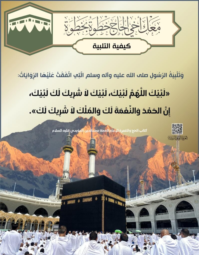 IMG 20260506 WA0089