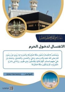IMG 20260507 WA0070