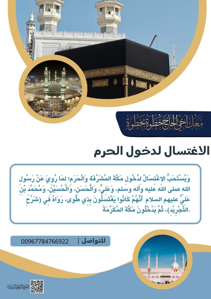 IMG 20260507 WA0070