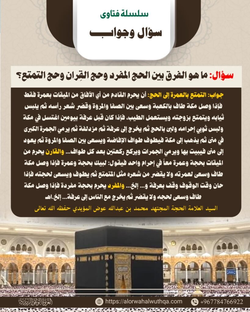 IMG 20260508 WA0027
