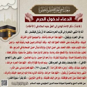 IMG 20260508 WA0067