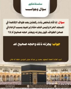 IMG 20260508 WA00981