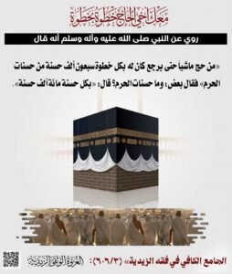 IMG 20260508 WA01171