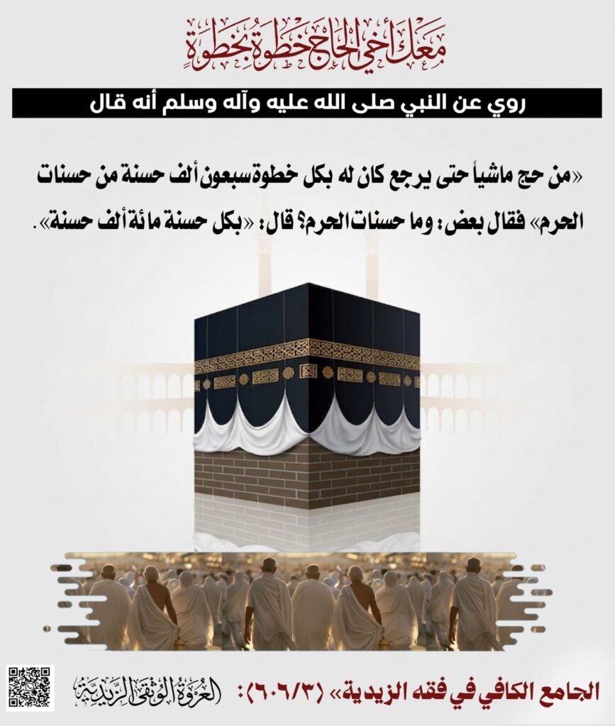 IMG 20260508 WA01171