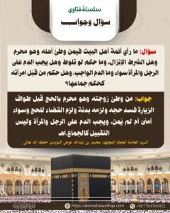 IMG 20260508 WA0146