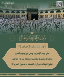 IMG 20260511 WA0130