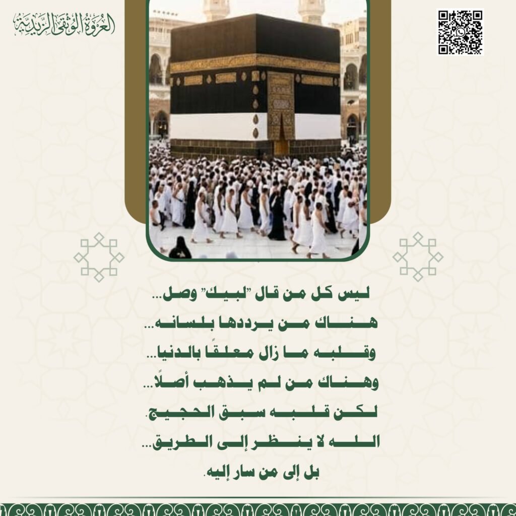 IMG 20260511 WA0195