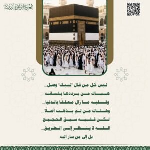 IMG 20260511 WA0195