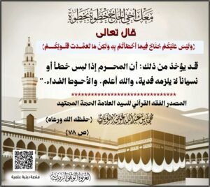 IMG 20260511 WA0253