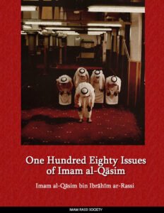 One Hundred Eighty Issues of Imam al-Qāsim