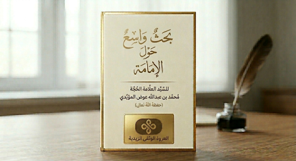ctd 1780472088229