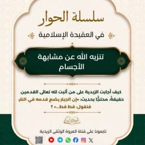 tg 1782847456 file 2