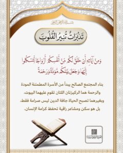 tg 1783023282 file 7
